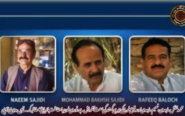 محمد بخش ساجدی، نعیم ساجدی اور رفیق بلوچ کی جبری گمشدگی باعث تشویش ہے، فوری طور پر باحفاظت بازیابی کا مطالبہ کرتے ہیں، وی بی ایم پی