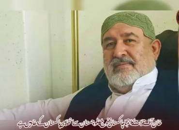 خان آف قلات کا انتباہ پاکستانی فوج کا بلوچستان سے انخلا ہی پاکستان کے مفاد میں ہے