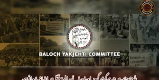 بلوچستان میں جبری گمشدگیوں اور ماورائے عدالت قتل میں اضافہ- بی وائی سی