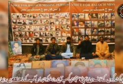 جبری گمشدگیوں کے خلاف وی بی ایم پی کا احتجاجی کیمپ آج بروز ہفتہ کوئٹہ پریس کلب کے سامنے 6072ویں روز جاری