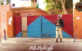 دکی میں پولیس تھانے پر حملہ