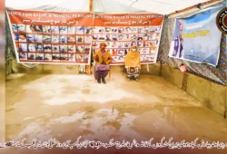 کوئٹہ کے سردی اور شدید بارش کے باوجود بھی جبری گمشدگیوں کے خلاف وائس فار بلوچ مسنگ پرسنز (VBMP) کا احتجاجی کیمپ آج بروز منگل کوئٹہ پریس کلب کے سامنے 6082ویں روز جاری