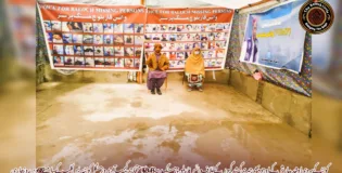 کوئٹہ کے سردی اور‏ شدید بارش کے باوجود بھی جبری گمشدگیوں کے خلاف وائس فار بلوچ مسنگ پرسنز (VBMP) کا احتجاجی کیمپ آج بروز منگل کوئٹہ پریس کلب کے سامنے 6082ویں روز جاری