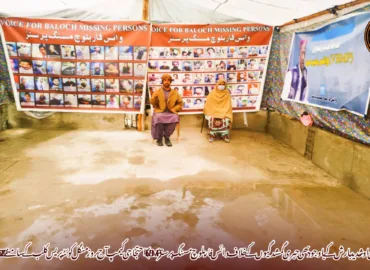کوئٹہ کے سردی اور‏ شدید بارش کے باوجود بھی جبری گمشدگیوں کے خلاف وائس فار بلوچ مسنگ پرسنز (VBMP) کا احتجاجی کیمپ آج بروز منگل کوئٹہ پریس کلب کے سامنے 6082ویں روز جاری