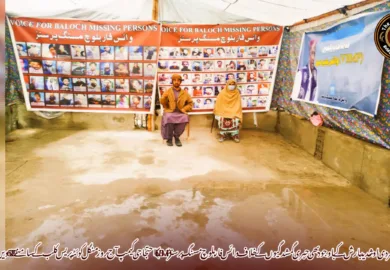 کوئٹہ کے سردی اور‏ شدید بارش کے باوجود بھی جبری گمشدگیوں کے خلاف وائس فار بلوچ مسنگ پرسنز (VBMP) کا احتجاجی کیمپ آج بروز منگل کوئٹہ پریس کلب کے سامنے 6082ویں روز جاری