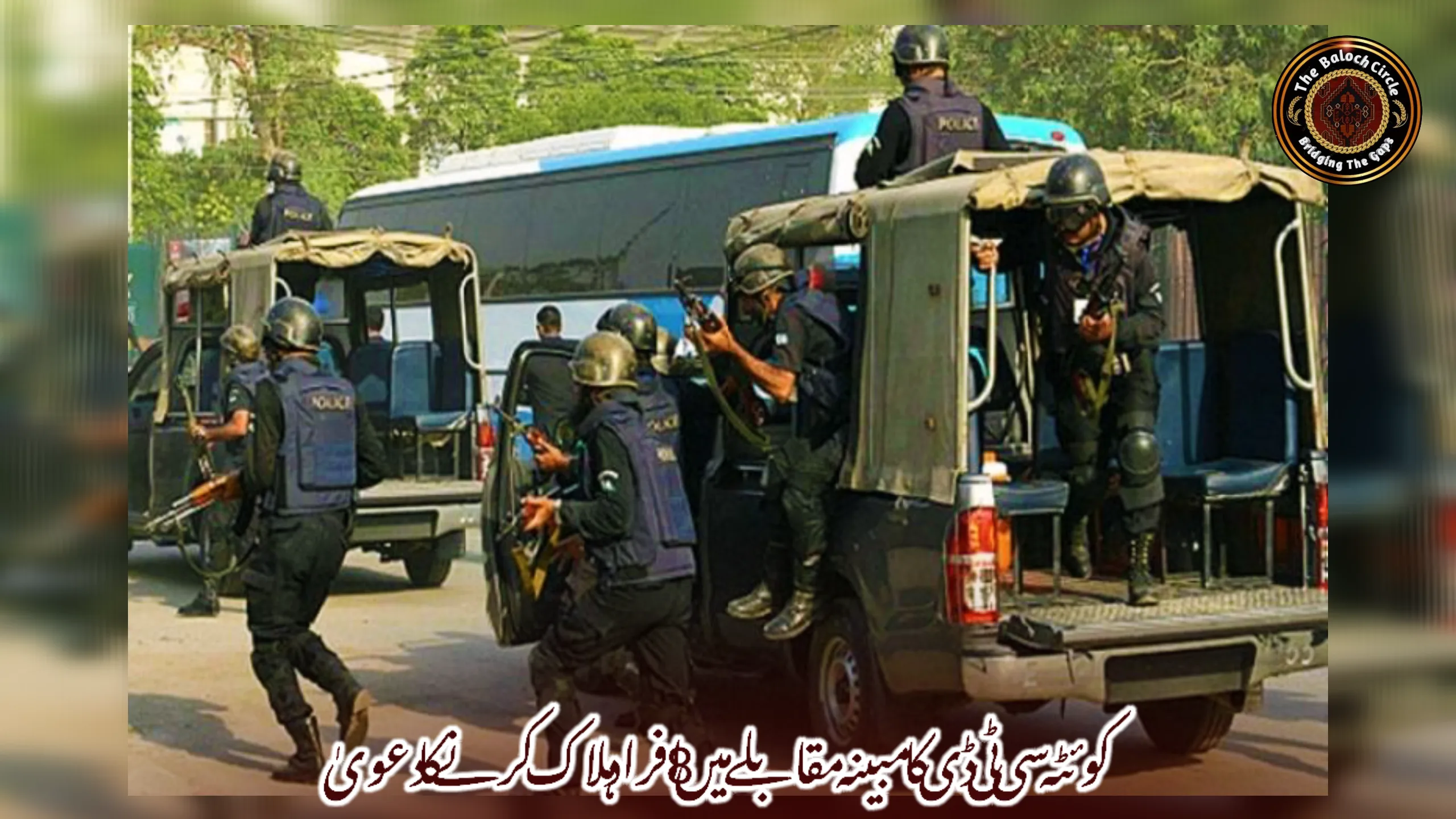 کوئٹہ سی ٹی ڈی کا مبینہ مقابلے میں 8 افراد ہلاک کرنے کا دعویٰ