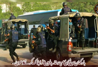 بارکھان سی ٹی ڈی کا مبینہ مقابلے میں 6 افراد ہلاک کرنے کا دعویٰ۔