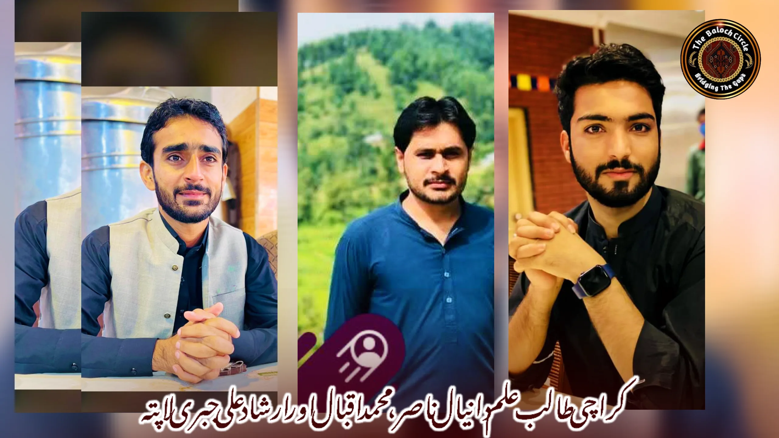 کراچی طالب علم دانیال ناصر، محمد اقبال اور ارشاد علی جبری لاپتہ