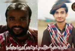 کراچی بلوچستان پاکستانی فورسز نے مزید 15 بلوچوں کو جبری طور پر لاپتہ کردیا   