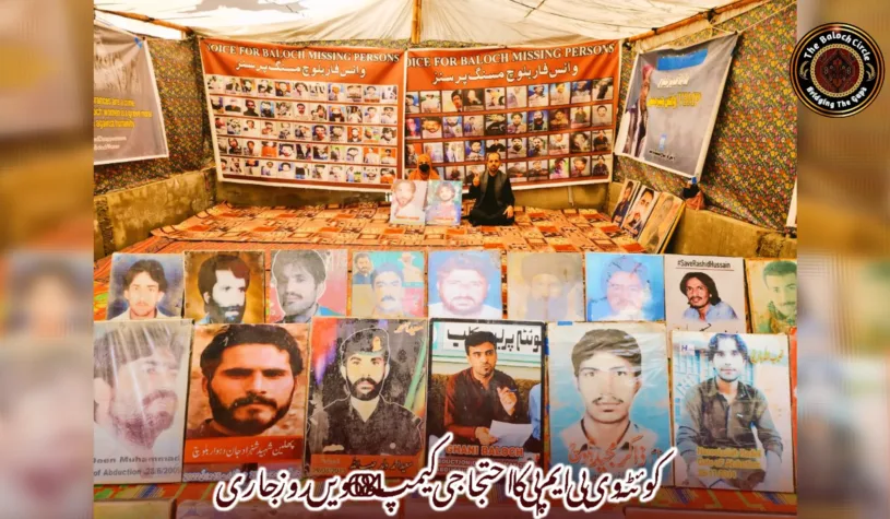 کوئٹہ وی بی ایم پی کا احتجاجی کیمپ 6084ویں روز جاری