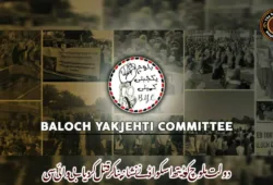 دولت بلوچ کو ڈیتھ اسکواڈ نے نشانہ بنا کر قتل کر دیا۔ بی وائی سی