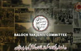 دولت بلوچ کو ڈیتھ اسکواڈ نے نشانہ بنا کر قتل کر دیا۔ بی وائی سی