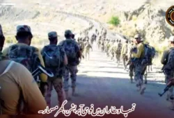 تمپ اور خاران میں فوجی آپریشن، گھر مسمار۔