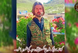 کوئٹہ سے ایک بلوچ پاکستانی فورسز کے ہاتھوں اغوہ۔