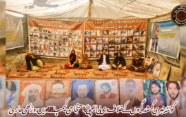 کوئٹہ جبری گمشدگیوں کے خلاف وی بی ایم پی کا احتجاجی کیمپ 6085ویں روز بھی جاری