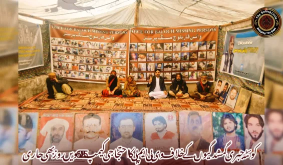 کوئٹہ جبری گمشدگیوں کے خلاف وی بی ایم پی کا احتجاجی کیمپ 6085ویں روز بھی جاری