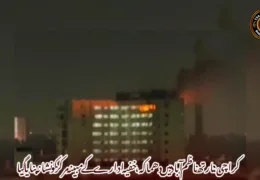 کراچی: نارتھ ناظم آباد میں دھماکہ، خفیہ ادارے کے مبینہ مرکز کو نشانہ بنایا گیا