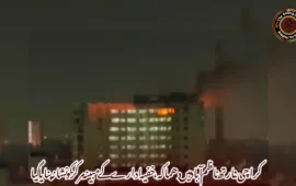 کراچی: نارتھ ناظم آباد میں دھماکہ، خفیہ ادارے کے مبینہ مرکز کو نشانہ بنایا گیا