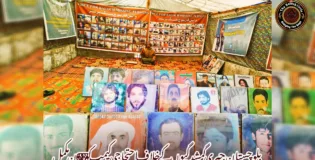 بلوچستان: جبری گمشدگیوں کے خلاف احتجاجی کیمپ کو 6087 دن مکمل
