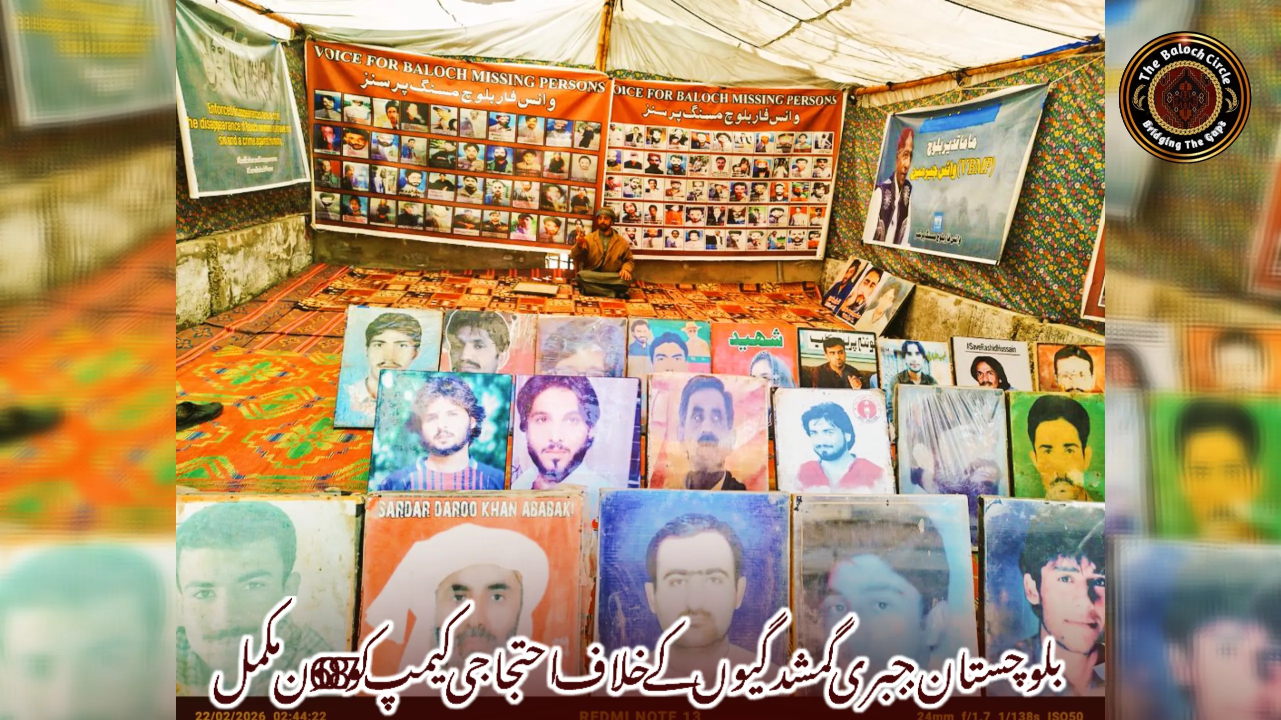 بلوچستان: جبری گمشدگیوں کے خلاف احتجاجی کیمپ کو 6087 دن مکمل