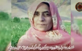 خضدار سے معمر بلوچ خاتون حیات بی بی کی جبری گمشدگی، فوری بازیابی کا مطالبہ-‏وی بی ایم پی