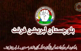 بارکھان پولیس چوکی پر قبضہ اور تعمیراتی کمپنی پر حملہ کر کے تین افراد حراست میں لے لیے۔ بی ایل ایف