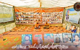 وی بی ایم پی کا احتجاجی کیمپ کوئٹہ پریس کلب کے سامنے 6088 ویں روز بھی جاری.