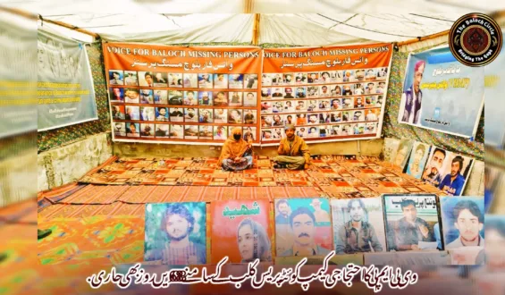 وی بی ایم پی کا احتجاجی کیمپ کوئٹہ پریس کلب کے سامنے 6088 ویں روز بھی جاری.