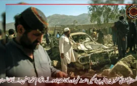 پاکستانی فضائی حملوں میں 13 شہری ہلاکتیں متعدد زخمی اور مکانات تباہ ہوئے۔ اقوام متحدہ مشن برائے افغانستان