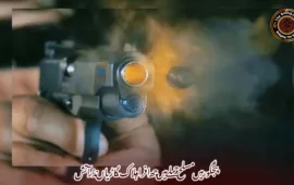 پنجگور میں مسلح حملے میں چھ افراد ہلاک، گاڑیاں نذر آتش