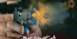 پنجگور میں مسلح حملے میں چھ افراد ہلاک، گاڑیاں نذر آتش