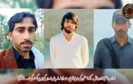 اویس، بختیار اور بلال کے لواحقین کی وی بی ایم پی سے رابطہ، اپنے پیاروں کی جبری گمشدگی بارے آگاہ کیا