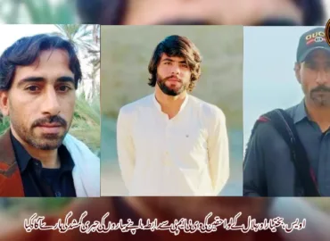 اویس، بختیار اور بلال کے لواحقین کی وی بی ایم پی سے رابطہ، اپنے پیاروں کی جبری گمشدگی بارے آگاہ کیا