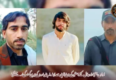 اویس، بختیار اور بلال کے لواحقین کی وی بی ایم پی سے رابطہ، اپنے پیاروں کی جبری گمشدگی بارے آگاہ کیا