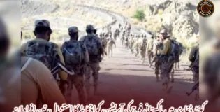 کوئٹہ ڈغاری میں پاکستانی فوج کی آپریشن، کواڈ کاپٹر کا استعمال، تین افراد لاپتہ