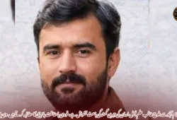 اسلام آباد سے بلوچ طالب علم نبیل ارمان کی جبری گمشدگی باعث تشویش ہے، فوری باحفاظت بازیابی کا مطالبہ کرتے ہیں. وی بی ایم پی