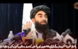 پاکستانی حملوں کا عسکری جواب دینگے،ٹی ٹی پی افغانستان میں نہیں پاکستان کے اندر بڑے علاقوں پر کنٹرول رکھتی ہے- ذبیح اللہ مجاہد