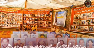 وی بی ایم پی کے احتجاجی کیمپ آج بروز جمعرات 6090ویں روز میں داخل