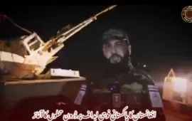 افغانستان کا پاکستانی فوجی اہداف پر ڈرون حملوں کا آغاز