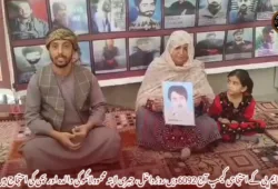 وی بی ایم پی کے احتجاجی کیمپ آج 6092ویں روز داخل، جبری لاپتہ محمود لانگو کی والدہ اور بچی کی احتجاج میں شرکت