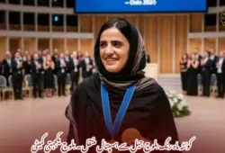 کوئٹہ ماہ رنگ بلوچ جیل سے ہسپتال منتقل۔ بلوچ یکجہتی کمیٹی 