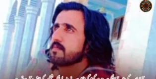 آواران کے علاقے مشکے میں جبری گمشدگی شکار ہونے والے ایک شخص کی لاش برآمد ہوئی ہے۔