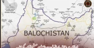 ایرانشہر میں قابض ایرانی فورسز پر نامعلوم مسلح افراد کے حملہ۔