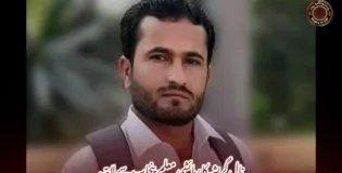 نال گریشہ کا رہائشی معلم پنجاب سے لاپتہ. 