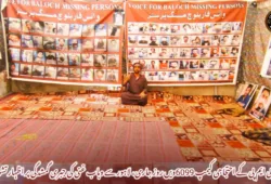 وی بی ایم پی کے احتجاجی کیمپ 6099ویں روز جاری، لاہور سے وہاب غنی کی جبری گمشدگی پر اظہار تشویش