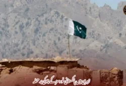 زہری میں پاکستانی فورسز کے چوکی پر حملہ
