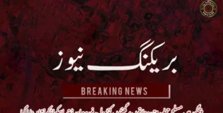 پنجگور میں مسلح حملے، متعدد علاقوں پر گھنٹوں کنٹرول، فورسز اور ڈیتھ اسکواڈ کو نشانہ بنایا گیا
