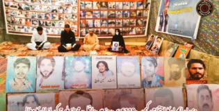 وی بی ایم پی کا احتجاجی کیمپ 6118ویں روز میں داخل، ممتاز بلوچ کی بازیابی کا مطالبہ