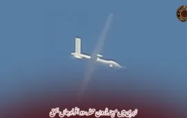 زہری میں مبینہ ڈرون حملہ، دو افراد جاں بحق