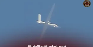 زہری میں مبینہ ڈرون حملہ، دو افراد جاں بحق